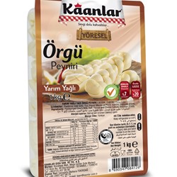 1000 Gr Örgü Peyniri *8
