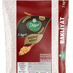 Doğal 5 Kg 9 Mm Koç Başı Nohut