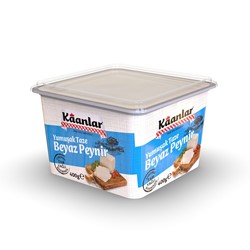 400 Gr Geleneksel Beyaz Peynir *8