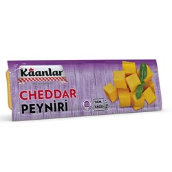 2 Kg Cheddar Peyniri *6