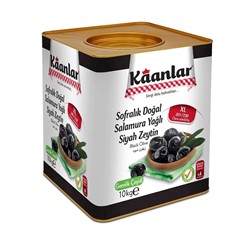 10 Kg 201-230 Süper Gigant Siyah Slm Zeytin