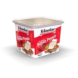500 Gr Trakya Tam Yağlı Beyaz Peynir *8