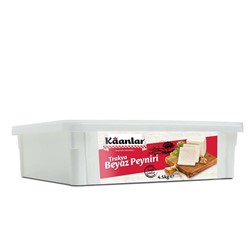 4,5 Kg Trakya Beyaz Peynir *2