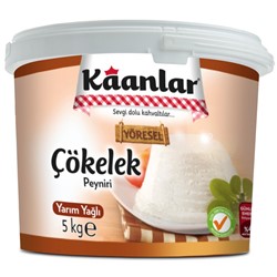 5 Kg Çökelek Peyniri