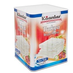 17 Kg Kültürlü Tam Yağlı Beyaz Peynir