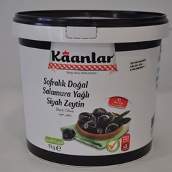 9 Kg 201-230 Süper Gigant Yağlı Kv Zeytin